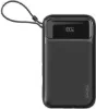 Зовнішні батареї Sigma 20000 mAh X-power SI20A8QL-MAG Black