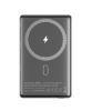Зовнішні батареї Sigma 5000 mAh X-power SI05A7QL-MAG Grey