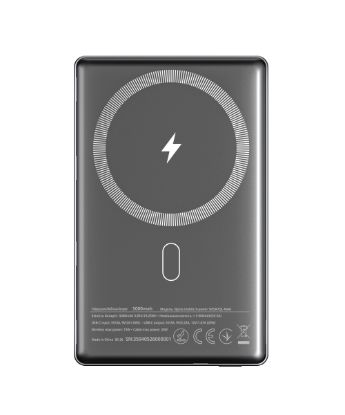 Зовнішні батареї Sigma 5000 mAh X-power SI05A7QL-MAG Grey