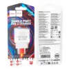 Зарядка 220V HOCO C109A 10.5W 1xUSB White