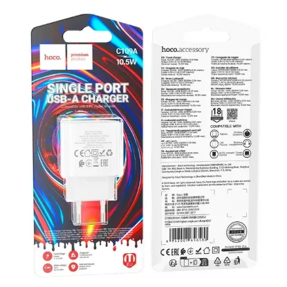 Зарядка 220V HOCO C109A 10.5W 1xUSB White