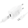 Зарядка 220V HOCO C134A 12W/1xUSB + microUSB Cable White