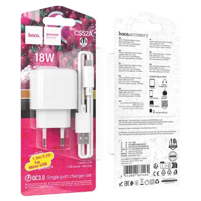 Зарядка 220V HOCO CS52A 18W/QC3.0/1xUSB + microUSB Cable White