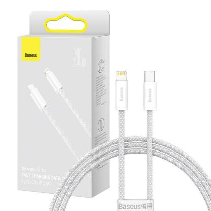 Кабелі Baseus Type-C to Lightning 20W 1.0m Dynamic CALD000002 White