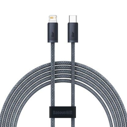 Кабелі Baseus Type-C to Lightning 20W 1.0m Dynamic CALD000016 Gray