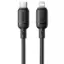 Кабелі Baseus Type-C to Lightning 20W 2m Silky (P10377700113-01) Black