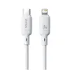 Кабелі Baseus Type-C to Lightning 20W 2m Silky (P10377700213-01) White