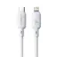 Кабелі Baseus Type-C to Lightning 20W 2m Silky (P10377700213-01) White