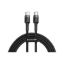 Кабелі Baseus Type-C to Type-C 1.0m 60W 3.0A Cafule CATKLF-GG1 Black