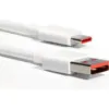 Кабелі Xiaomi 6A Type-A to Type-C 1m (BHR6032GL) White