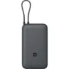 Зовнішні батареї Xiaomi 20000mAh 22.5W Integrated Cable Dark Gray (BHR9740GL)
