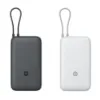 Зовнішні батареї Xiaomi 20000mAh 22.5W Integrated Cable Dark Gray (BHR9740GL)