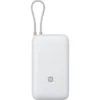 Зовнішні батареї Xiaomi 20000mAh 22.5W Integrated Cable Light Gray (BHR9738GL)