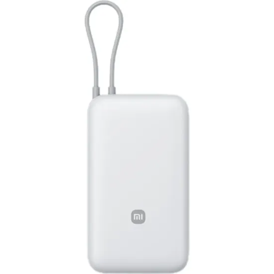 Зовнішні батареї Xiaomi 20000mAh 22.5W Integrated Cable Light Gray (BHR9738GL)